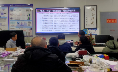 啊啊啊啊.png