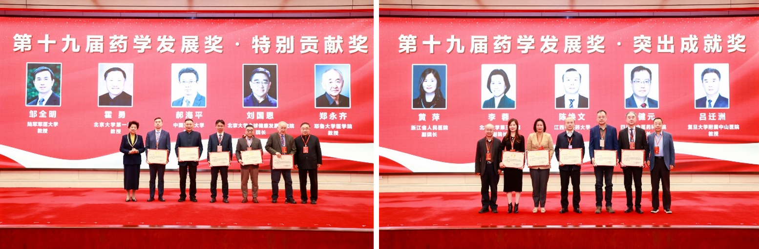 1784600654540665.png 图片1.png